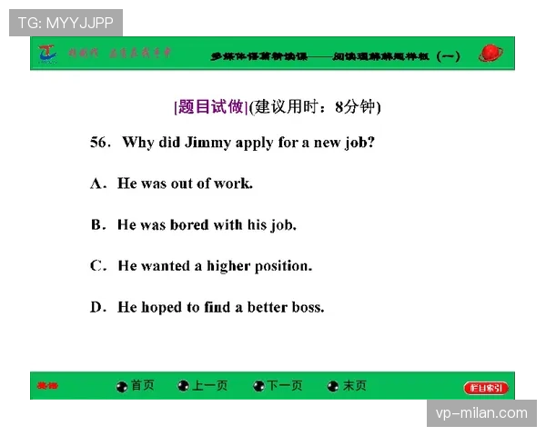 联盟裁判评分公开后媒体互动话术与危机模板，裁判打分数据_根据裁判打分对各国裁判进行聚类分析